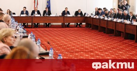 Правната комисия в парламента одобри на второ четене закриването на