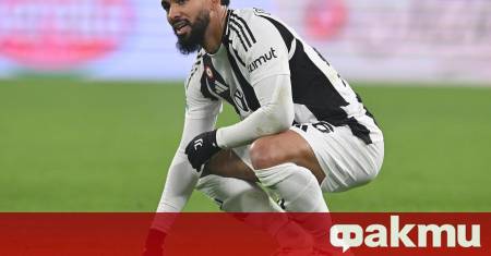 Бразилският полузащитник Дъглас Луис отново ще носи екипа на Астън