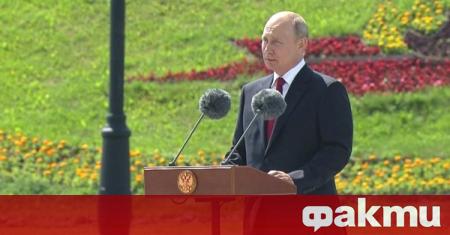 Руският президент поздрави всички руснаци с Деня на Русия, съобщи
