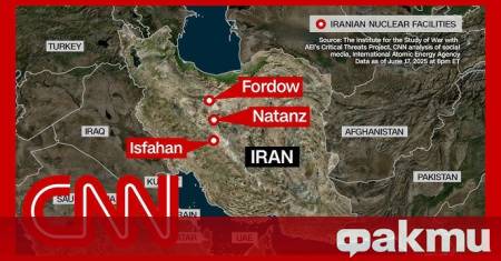 Няма признаци на радиоактивно замърсяване в иранските ядрени съоръжения в