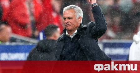 Жозе Моуриньо не е платил сметката си в хотела в