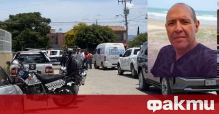 Неизвестни лица застреляха мексиканския журналист Алехандро Лейва в южния щат