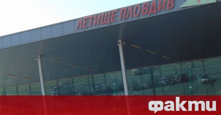 Редовна пътническа линия Бурса Пловдив стартира Летище Пловдив до
