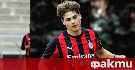 Милан оформи окончателно състава си за Суперкупата на Италия и