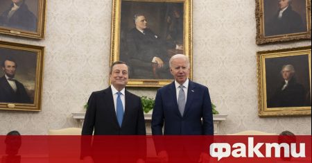 Италианският премиер Марио Драги и президентът на САЩ Джо Байдън