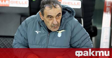 Старши треньорът на Лацио Маурицио Сари е претърпял успешна хирургична