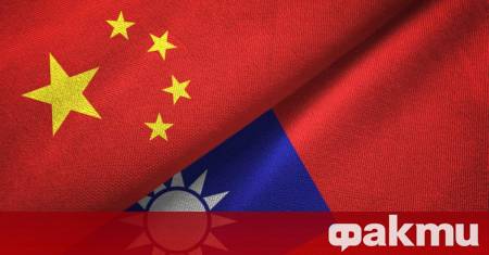 Тайванските власти предупредиха че два планирани форума за обмен между