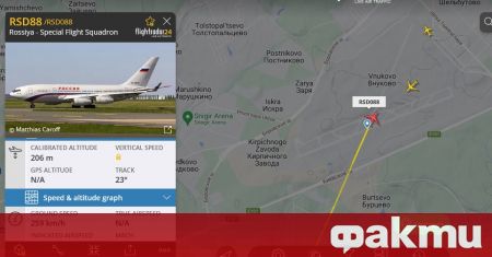 Изгонените от България руски дипломати кацнаха на московското летище Внуково