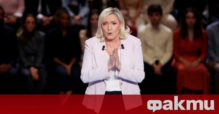 Френската крайнодясна лидерка Марин Льо Пен която намалява разликата си