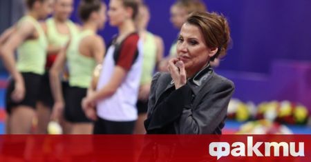 Президентът на Българската федерация по художествена гимнастика Илиана Раева изрази