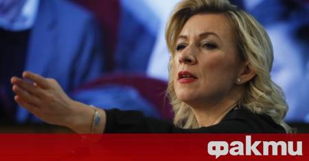 Властите в Париж подкрепяйки неонацисткия режим в Киев са готови