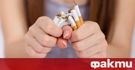Можете да се откажете от пушенето само след като промените