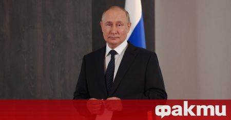 Руският президент Владимир Путин осъди днес опитите на Запада да