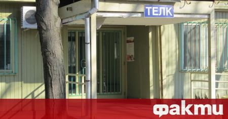 Трудово-експертната лекарска комисия /ТЕЛК/ в Ловеч прекрати дейността си заради