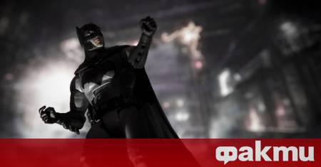 На 12 януари 1966 г по американската телевизионна мрежа ABC