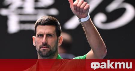 Мечтата на Новак Джокович към рекордна титла от Голям шлем