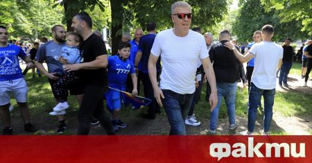 Спасен ли е футболен клуб Левски Крупен нов собственик който