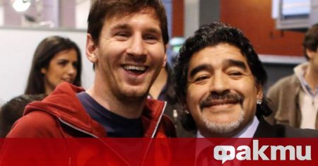 Звездата на аржентинския национален отбор Лионел Меси сподели чувствата