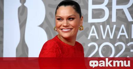 Британската певица Джеси Джей отново се оказа в болница –