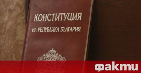 Партия ГЕРБ внесе в деловодството на парламента проекта си за