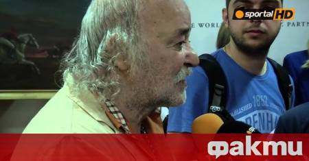 Двукратният олимпийски шампион по борба Боян Радев е в тежко