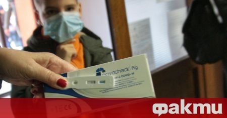 КПКОНПИ завърши проверката в Министерството на здравеопазването за проведени четири