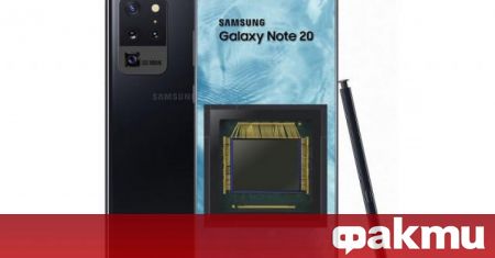 До премиерата на новия Samsung Galaxy S22 остава по малко от