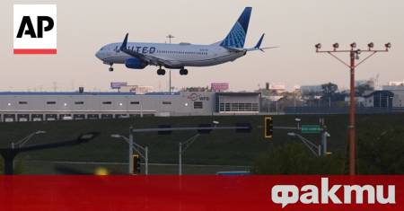 Федералната авиационна администрация ФАА на САЩ нареди авиокомпаниите да намалят