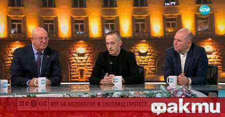 На този етап имаме заявка за неотстъпчивост придружена с обсада