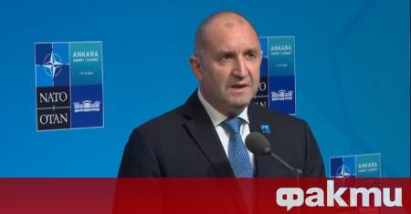 България трябва да продължи да инвестира в укрепването на националните