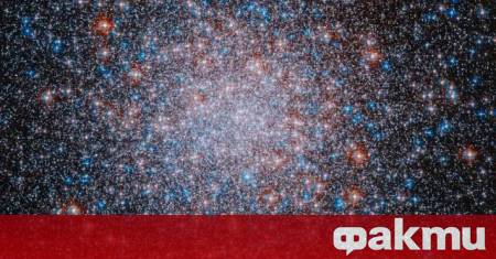 Космическият телескоп Хъбъл на NASA и ESA показа древен обитател