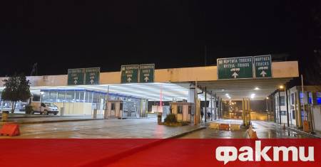 Напрежението по българо гръцката граница ескалира след като гръцките фермери изпълниха