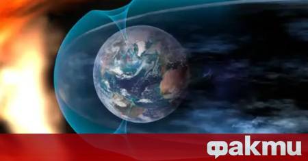 Силна геомагнитна буря е достигнала до Земята през изминалата нощ