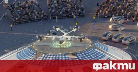 Британски град изгражда специално летище което ще обслужва летящи автомобили