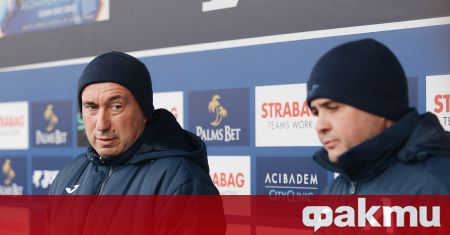 Станимир Стоилов изгони двама играчи от първия отбор на Левски