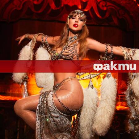 Тейлър Суифт стана обект на критики от страна на интернет