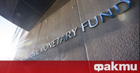 Изпълнителният съвет на Международния валутен фонд (МВФ) ще разгледа искането
