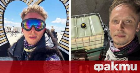 Бащата на Вадим Круглов руски гражданин убит на американския фестивал