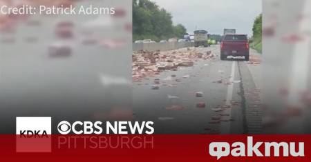 Камион катастрофира и разпиля хот дог по междущатска магистрала в Пенсилвания
