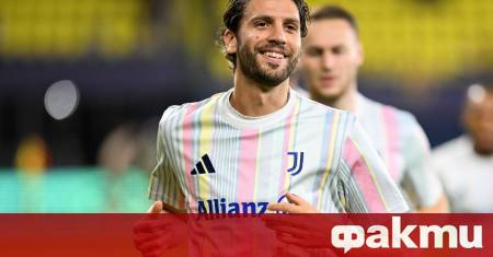 Полузащитникът на Ювентус – Мануел Локатели предизвика остри реакции в