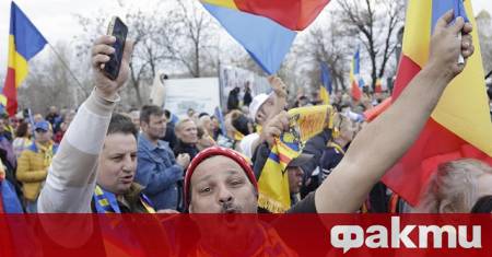 Началото на 2026 г изправи Румъния а и не само