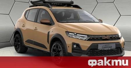 Въпреки че Dacia успешно предлага каталог с изключително популярни кросоувъри