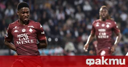 Футболистите на Метц се класираха за Лига 1 след като