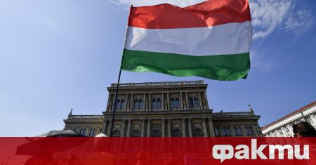 САЩ обявиха дълбока загриженост за медийната среда в Унгария съобщи