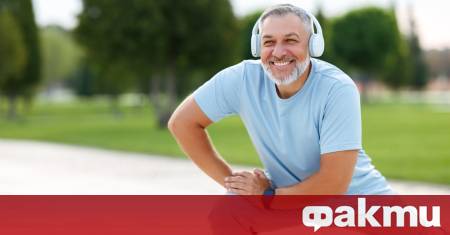 Ново научно проучване хвърля светлина върху потенциала на някои растителни