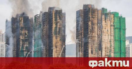 Властите в Хонконг поканиха представители на световните медии за да