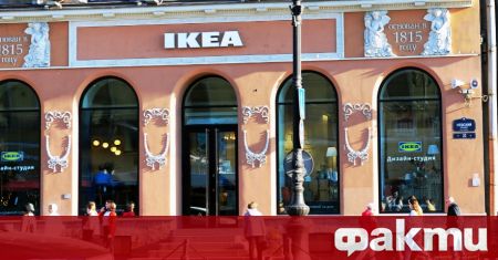 Руското подразделение на IKEA е дадено на съд от властите