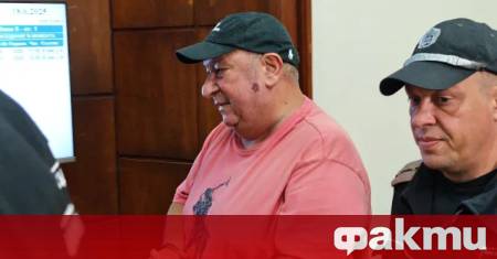 Тричленен състав на Окръжен съд Стара Загора отмени определението на