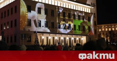 България официално стана част от еврозоната в първите минути на