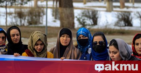 Група тийнейджърки излязоха днес по улиците на столицата на афганистанската